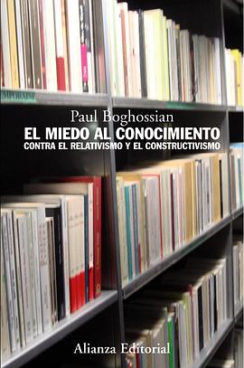El Miedo al Conocimiento