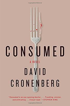 Consumed