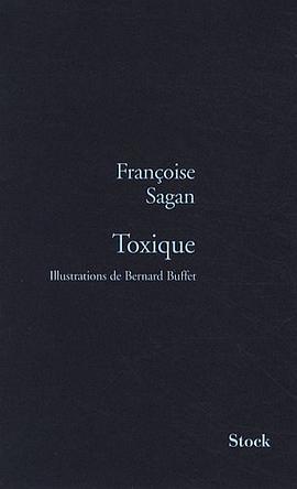 Toxique