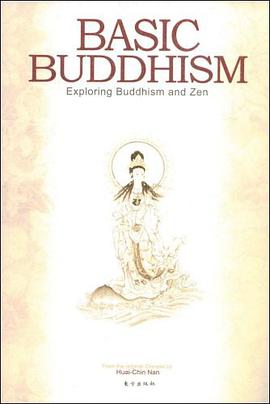 Basic Buddhism(中国佛教发展史略述) (英文版)