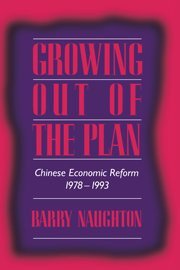 Growing Out of the Plan (1995)