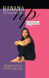 NP (Washington Square Press 1995)