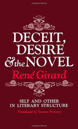 Deceit, Desire, and the Novel