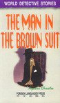 THE MAN IN THE BROWN SUIT (外文出版社 1996)