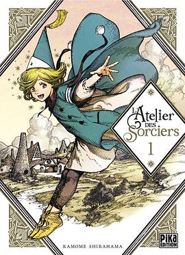 L'Atelier des Sorciers 01