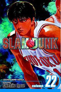 Slam Dunk, Volume 22 (VIZ Media LLC 2012)