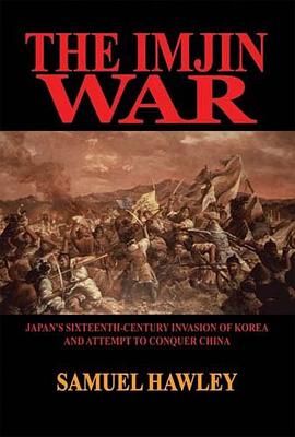 The Imjin War