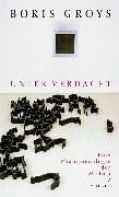 Unter Verdacht