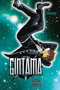 Gintama 9 (Pujol & Amado S L L 2009)