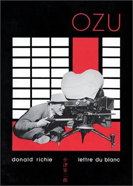 Ozu