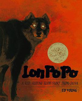 Lon Po Po
