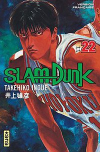 Slam Dunk, tome 22 (Kana 2003)