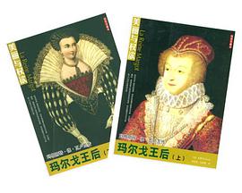 美丽与权欲