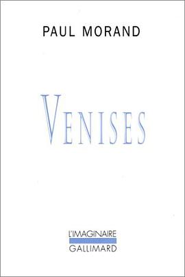 Venises