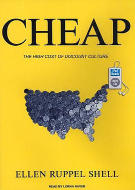 Cheap