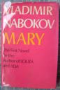 Mary