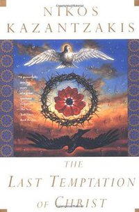 The Last Temptation of Christ (Prentice Hall & IBD 1998)