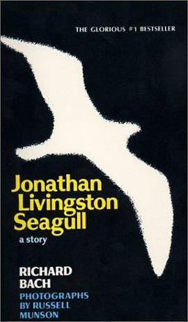 JONATHAN LIVINGSTON SEAGULL