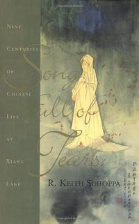 Song Full of Tears (Westview Press 2002)