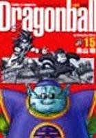 七龍珠完全版 15 (東立 2005)