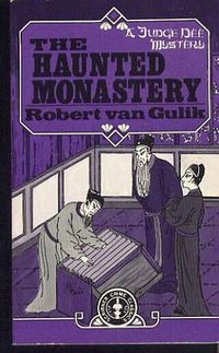 The Haunted Monastery (Macmillan Pub Co 1983)