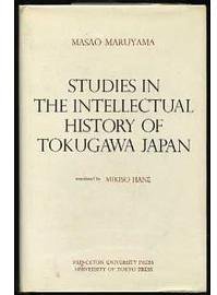 Studies in Intellectual History of Tokugawa Japan (Princeton University Press 1975)
