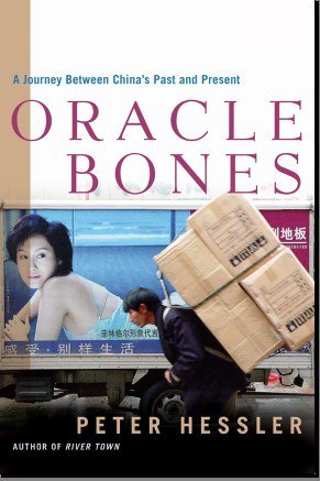 Oracle Bones
