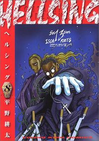 HELLSING 08 (少年画報社 2006)