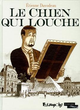 Le Chien qui louche