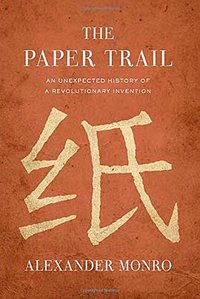 The Paper Trail (Knopf 2016)