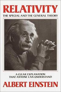 Relativity (Gramercy 1988)