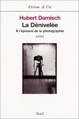 La Dénivelée