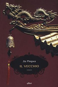 Il vecchio (Elliot)