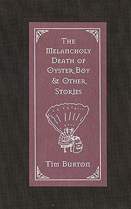 The Melancholy Death of Oyster Boy
