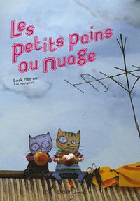 Les petits pains au nuage (DIDIER JEUNESSE 2006)