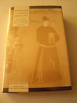 Buddhism in Chinese Society