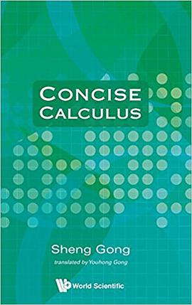 Concise Calculus