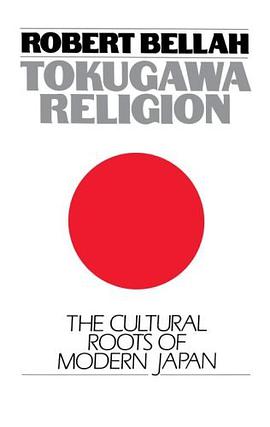 Tokugawa Religion