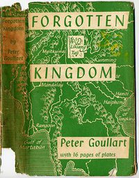 FORGOTTEN KINGDOM (7-09999 2004)