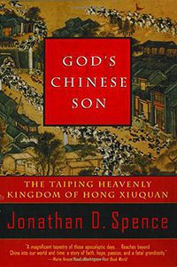 God's Chinese Son (W. W. Norton & Company 1996)