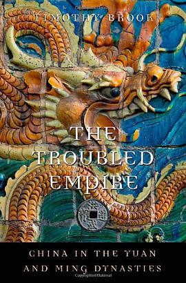 The Troubled Empire