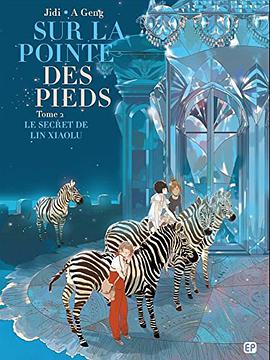 Sur la pointe des pieds, Tome 2