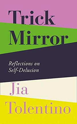 Trick Mirror