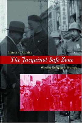 The Jacquinot Safe Zone