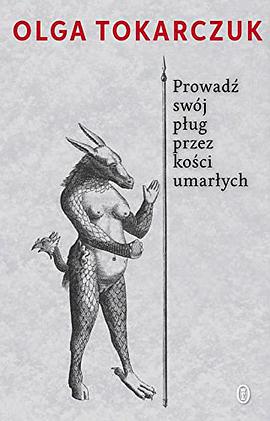Prowadź Swój Plug Przez Kości Umarlych