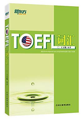 TOEFL词汇