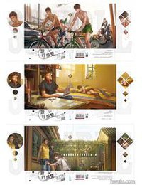 狼行成双 (凌雲工作室 2016)
