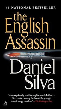 The English Assassin (Signet 2003)