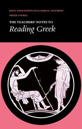 Reading Greek