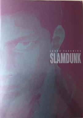 INOUE TAKEHIKO SLAM DUNK